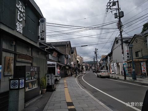 IMG20180629093422.jpg