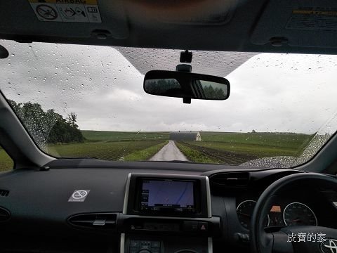 IMG20180701132359.jpg