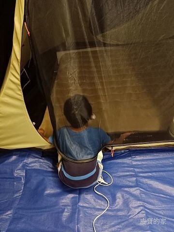 IMG20180921215520.jpg