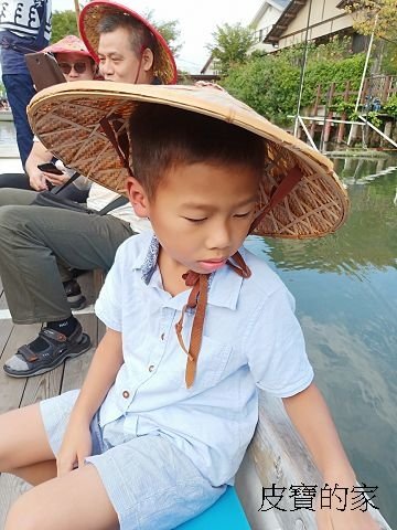 IMG20181009154550.jpg