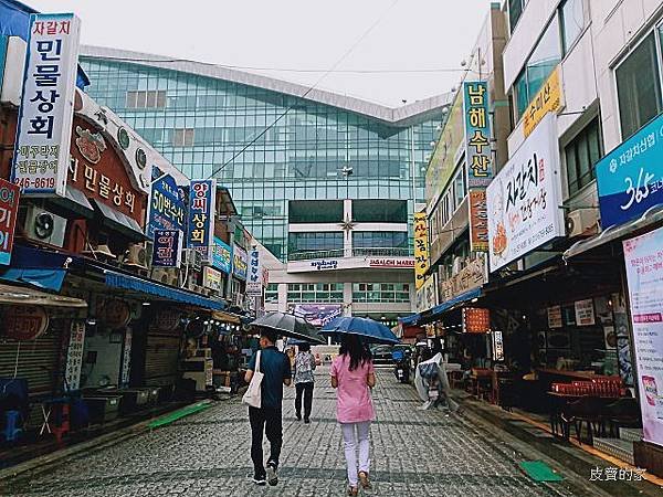 IMG20190629120832.jpg