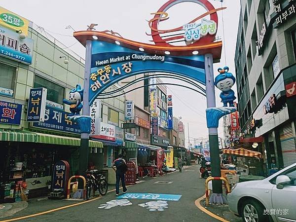 IMG20190630171255.jpg
