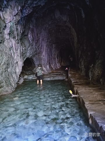 IMG20190731122417.jpg