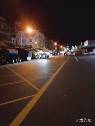 IMG20190731192149.jpg