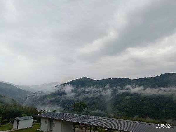 IMG20190921085811.jpg