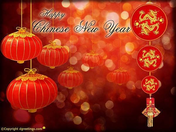 chinese-new-year