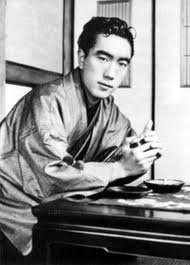 mishima yukio