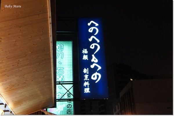 DSC07604.JPG