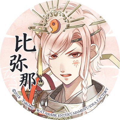 kimiyuki_icon12.png