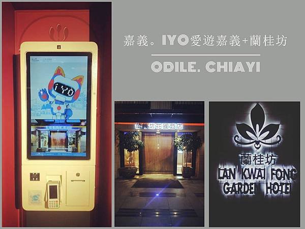 IYO.jpg