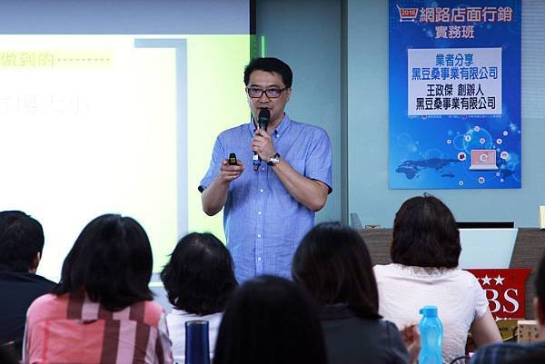 IMG_5357拷貝