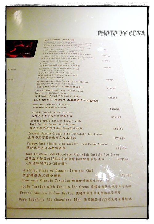 MENU4