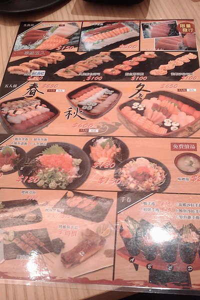 IMAG0083.jpg