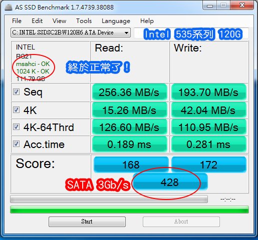 正常-SATA-3Gb