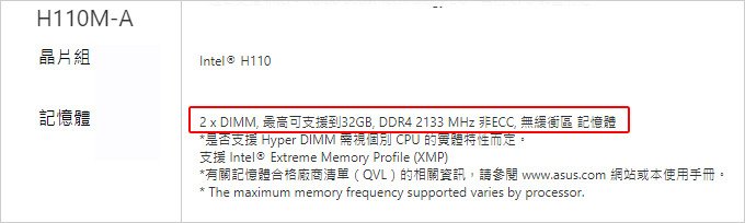 H110M-A.jpg