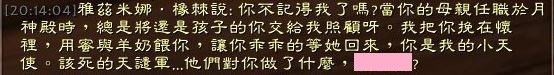 277041676