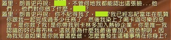 277086637