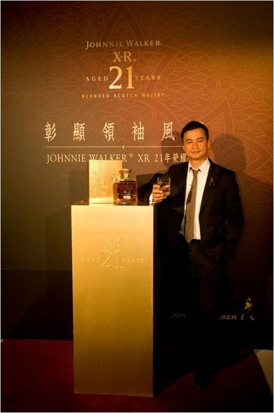 JOHNNIE WALKER XR 21年蘇格蘭威士忌榮耀上市-2.jpg