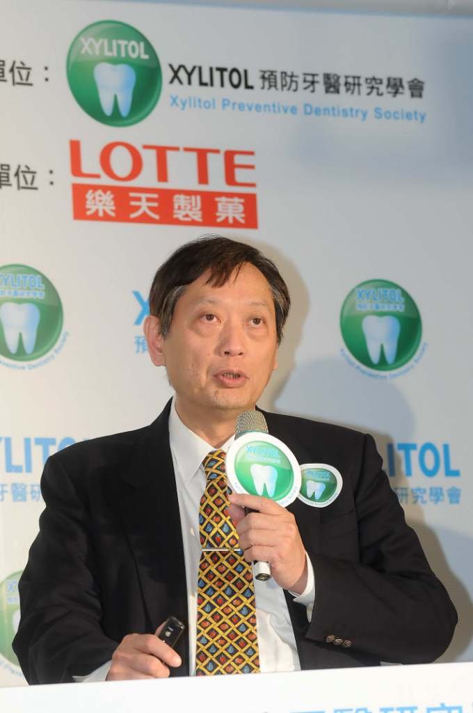 XYLITOL預防牙醫研究學會理事長 林哲堂教授.JPG