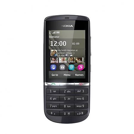 Nokia Asha 300可透過3G上網與下載Nokia Store的數千種應用.jpg