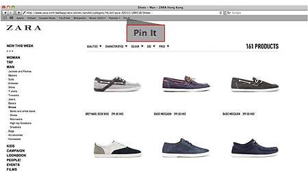 【使用者可以直接從外部商品網站「釘」下自己喜愛的商品圖片與連結】