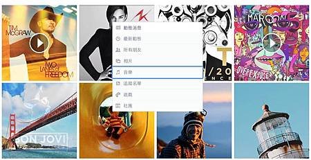 圖片5