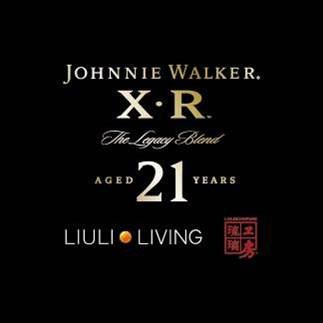 JOHNNIE WALKER® XR™21年蘇格蘭威士忌