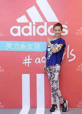 adidas 女性運動代言人蔡依林Jolin宣告2014全新女性概念，由adidas正式加封蔡依林Jolin為美力系隊長，戴上象徵隊長的臂章，傳達新世代女性生活態度「#adigirls 美力系女孩」