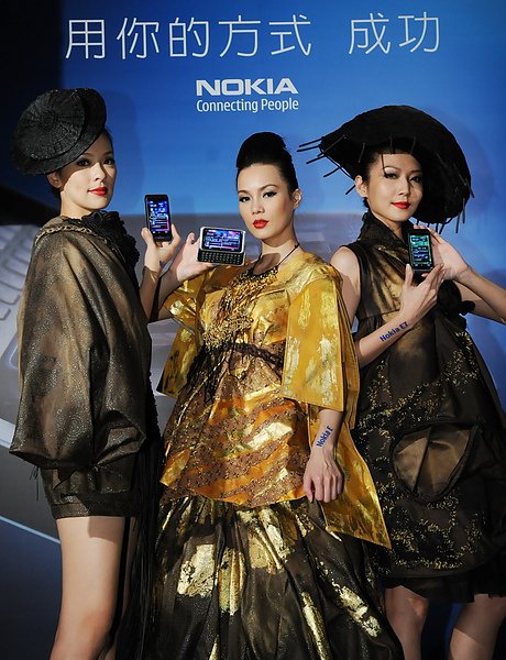 全方位的Nokia E7是你追尋夢想時的最佳夥伴.JPG