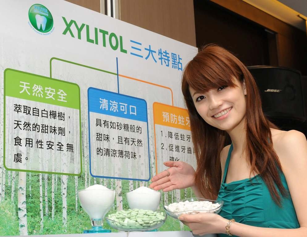 XYLITOL粉末現場體驗.JPG