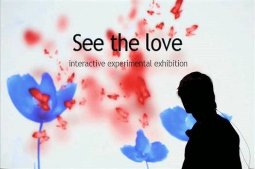 【See The Love看見愛數位互動藝術實驗展】