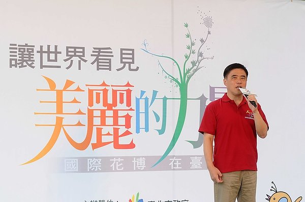 臺北市長郝龍斌分享花博測試計畫 邀志工一同為花博宣傳