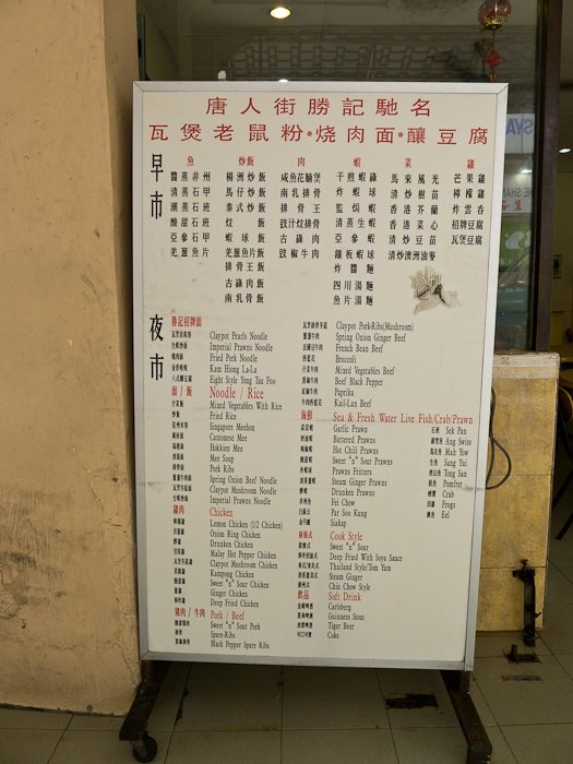 P1010612.jpg