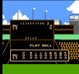 Choujin - Ultra Baseball (J) 201107300809432.png