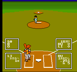 Choujin - Ultra Baseball (J) 201107300809561.png