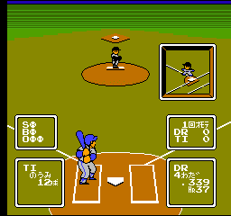 Choujin - Ultra Baseball (J)_2011 201107311005350.png