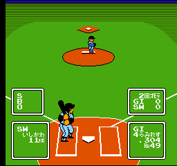 Choujin - Ultra Baseball (J)_2011 201108060745480.png