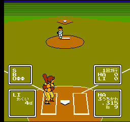 Choujin - Ultra Baseball (J)_2011 201108130841538.png