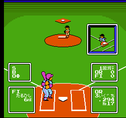 Choujin - Ultra Baseball (J)_2011 201108140819553.png