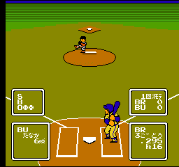 Choujin - Ultra Baseball (J)_2011 201108200922482.png