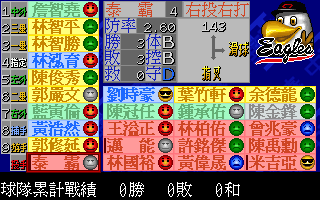 cpb2_003