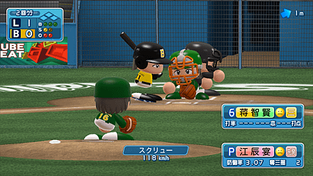 実況パワフルプロ野球２０１４_27.png