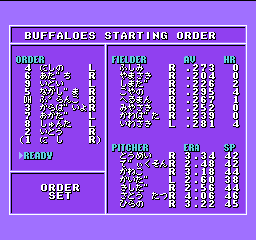 MoePro91_2015final 201602280904558