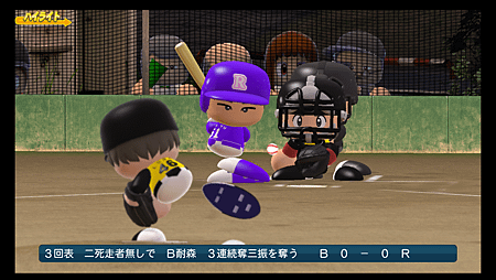 実況パワフルプロ野球２０１４_8.png