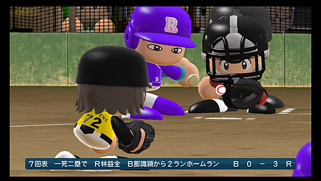 実況パワフルプロ野球２０１４_10.png