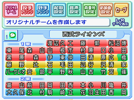 sshot-2021-06-19-[06-43-16].png