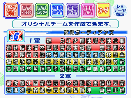 sshot-2021-09-04-[07-19-57].png