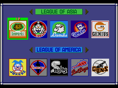 World Pro Baseball 94 (Unl) [c]000.png