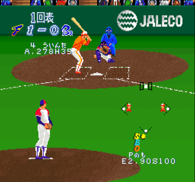 Super Professional Baseball (J)-正名版006.png