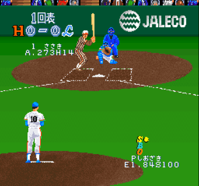 Super Professional Baseball (J)-正名版012.png